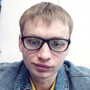 Парни в Краснодаре (Краснодарский край): Viktor, 25 - ищет девушку из Краснодара (Краснодарский край)