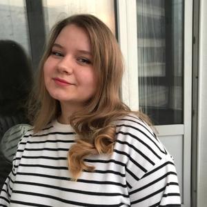 Татьяна, 23 года, Красноярск