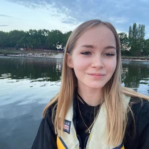 Девушки в Тольятти: Nastiz, 18 - ищет парня из Тольятти
