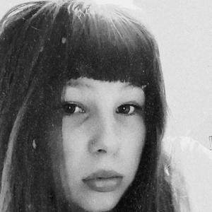 Анастасия, 19 лет, Красноярск