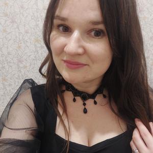 Ксения, 36 лет, Казань