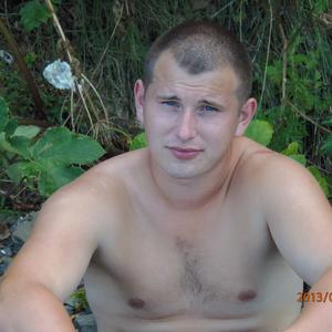 Дмитрий, 32 года, Владивосток