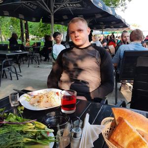Парни в Екатеринбурге: Александр, 22 - ищет девушку из Екатеринбурга
