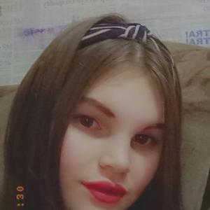 Анна, 19 лет, Омутнинск