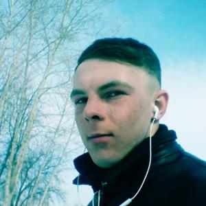 Дима, 24 года, Челябинск