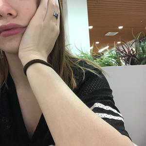 Бэлла, 23 года, Краснодар