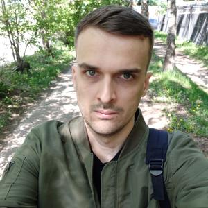 Дмитрий, 29 лет, Москва