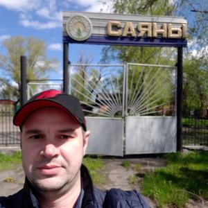 Парни в Новокузнецке: Александр Докийчук, 41 - ищет девушку из Новокузнецка