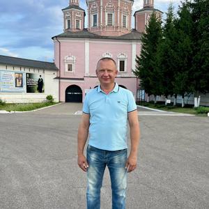 Дима, 49 лет, Брянск
