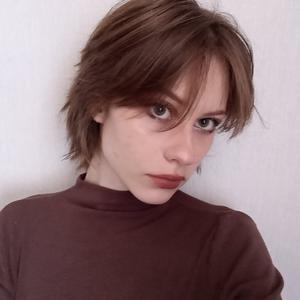 Маргарита, 19 лет, Барнаул