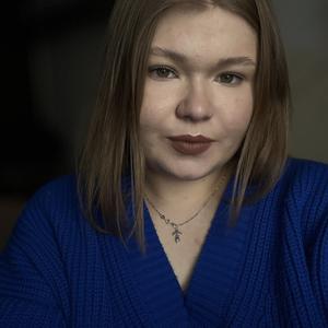 Девушки в Челябинске: Алена, 21 - ищет парня из Челябинска