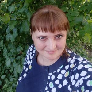 Катерина, 33 года, Омск