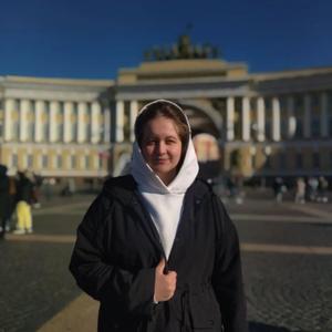 Девушки в Санкт-Петербурге: Инна, 22 - ищет парня из Санкт-Петербурга