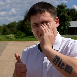 Парни в Череповце: Алексей Грибанов, 31 - ищет девушку из Череповца
