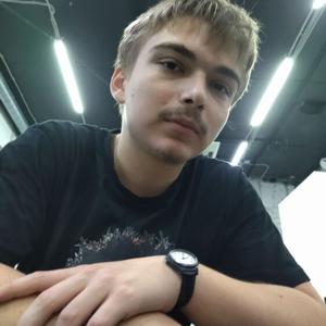 Дмитрий, 18 лет, Саратов