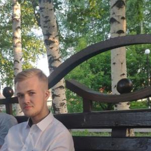 Парни в Новокузнецке: Александр, 19 - ищет девушку из Новокузнецка