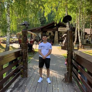 Парни в Ханты-Мансийске: Андрей, 38 - ищет девушку из Ханты-Мансийска