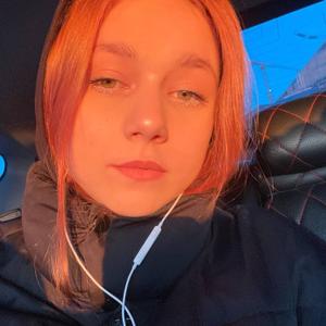 Парни в Владивостоке: Дарья, 18 - ищет девушку из Владивостока