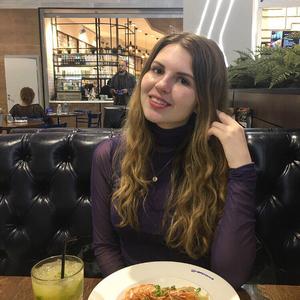 Елизавета, 26 лет, Москва