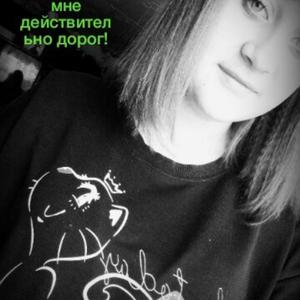 Анютка, 24 года, Барнаул