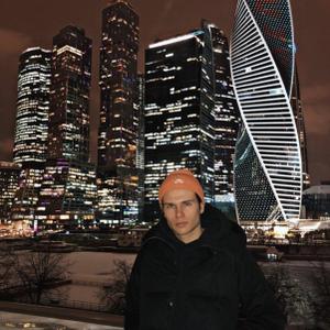 Максим, 24 года, Новороссийск