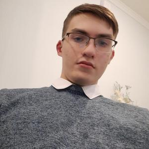 Данил, 23 года, Челябинск