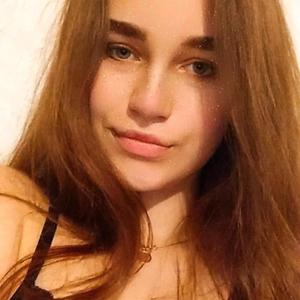 Ksusha, 20 лет, Москва