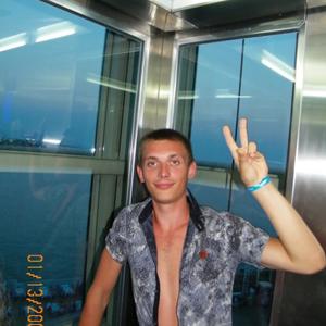 Александр, 30 лет, Украина