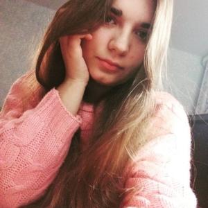 Виктория, 23 года, Узловая