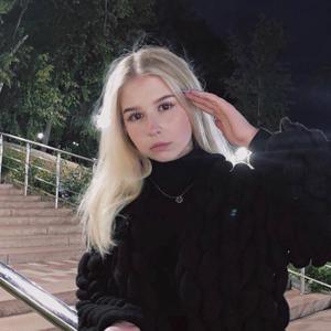 Лиля, 25 лет, Москва