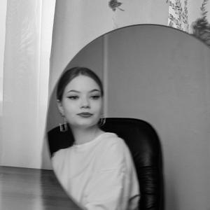 Девушки в Новокузнецке: Элина, 20 - ищет парня из Новокузнецка