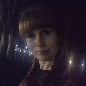 Девушки в Смоленске: Екатерина, 34 - ищет парня из Смоленска