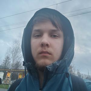 Парни в Санкт-Петербурге: Илья, 18 - ищет девушку из Санкт-Петербурга