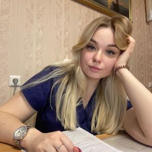 Валерия, 26 лет, Воронеж