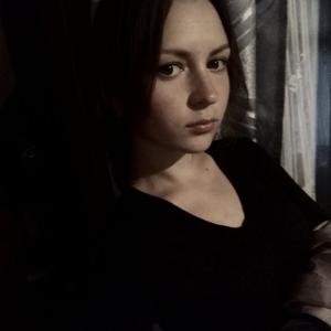 Девушки в Бийске: Екатерина, 25 - ищет парня из Бийска