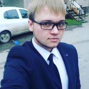 Парни в Южно-Сахалинске: Алексей Ломонос, 27 - ищет девушку из Южно-Сахалинска