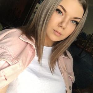 Карина, 24 года, Казань