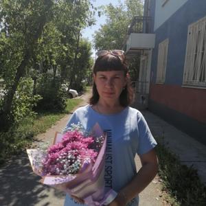 Марина, 43 года, Первоуральск