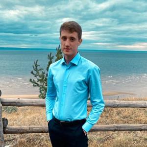 Timur, 24 года, Ульяновск