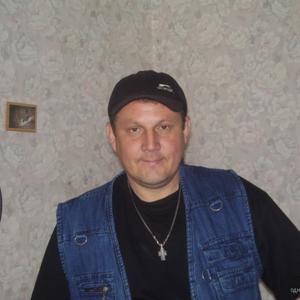 Парни в Новочебоксарске: Дмитрий, 56 - ищет девушку из Новочебоксарска