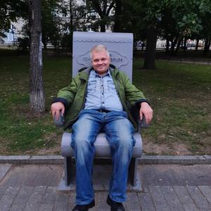 Парни в Санкт-Петербурге: Анатолийанатолий, 43 - ищет девушку из Санкт-Петербурга