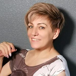 Людмила, 49 лет, Мосрентген