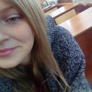 Анастасия, 22 года, Воронеж