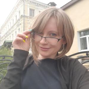 Наталья, 37 лет, Нижний Новгород