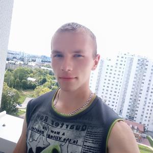 Михаил, 26 лет, Минск
