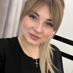 Марта, 29 лет, Зеленоград