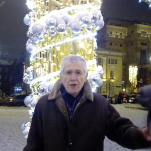 Парни в Челябинске: Аркадий, 73 - ищет девушку из Челябинска