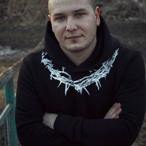 Парни в Пинске: Дмитрий, 34 - ищет девушку из Пинска