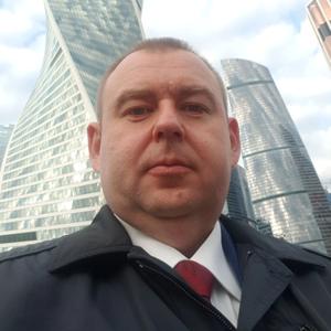 Дмитрий, 42 года, Кумертау