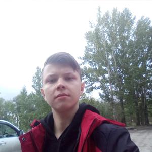 Вадим, 20 лет, Омск